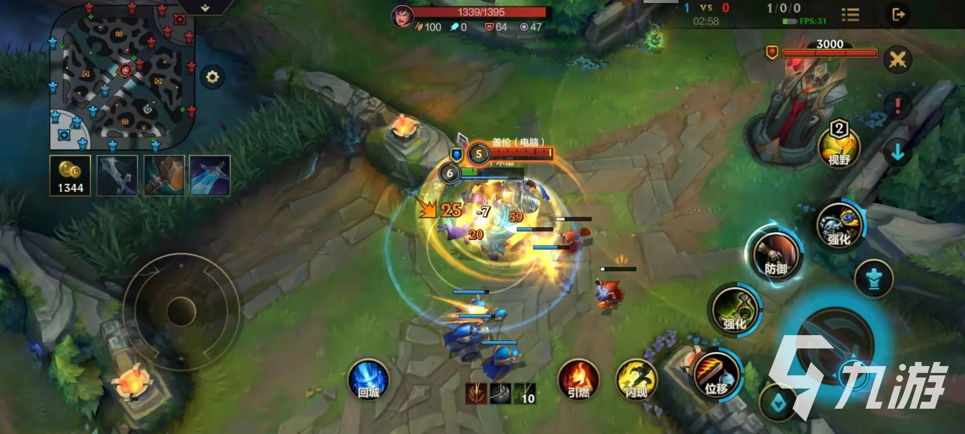 英雄联盟手游疯狗贾克斯怎么玩 武器大师技巧详解