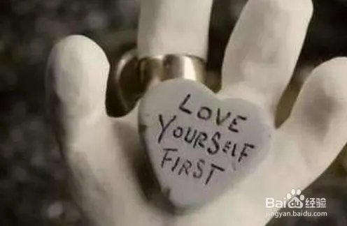 怎么处理分手的痛苦