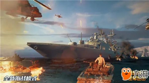 《绝地求生全军出击》官网在哪 官网地址一览