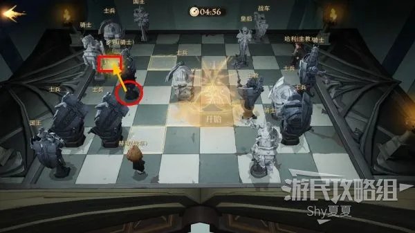 《哈利波特魔法觉醒》无名之书攻略 无名之书全三星攻略