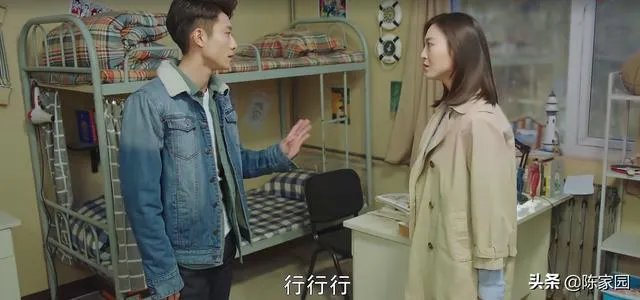 怎么评价电视剧《春风十里不如你》?剧中演员的表现如何?