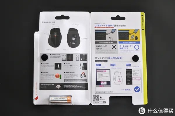 硅胶鼠标垫好用吗