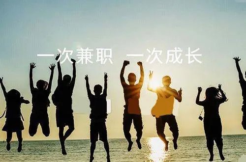 上班族适合做什么副业？