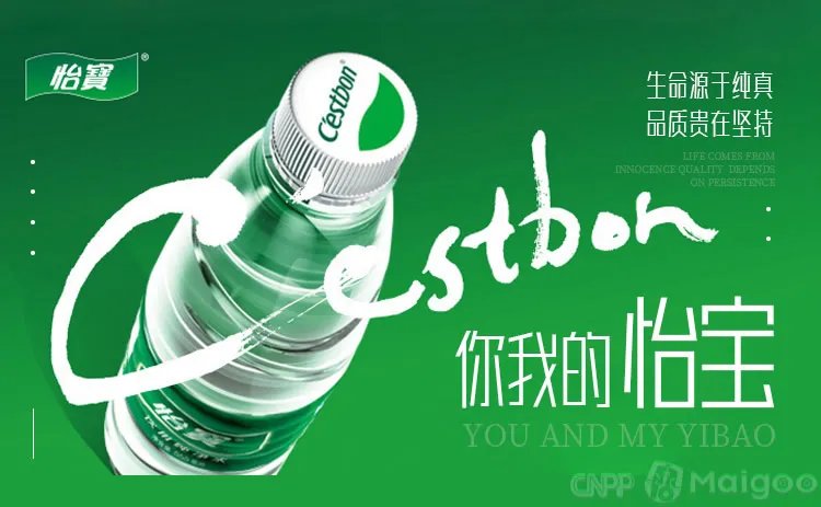 崂山矿泉水山泉水区别？崂山矿泉水是国企吗？崂山矿泉水订水电话