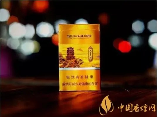 黄鹤楼细支香烟有几种黄鹤细支香烟价格表