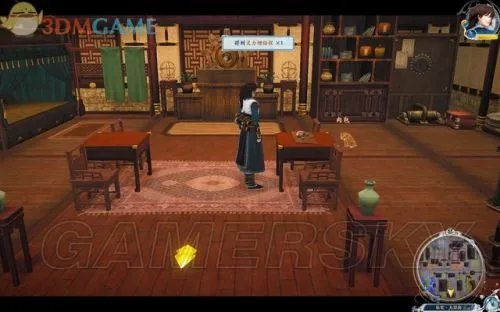 《古剑奇谭2》全收集图文攻略