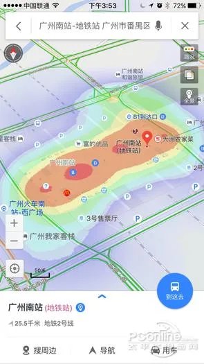 目前国内哪个导航软件比较准确，如百度地图，高德地图？