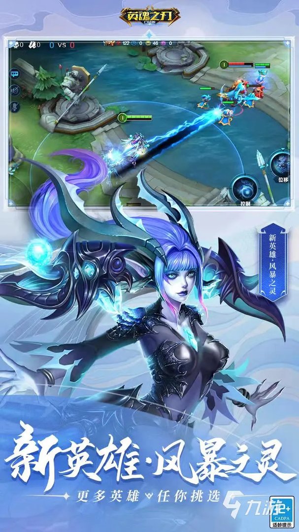 5v5无需网络的单机有哪些推荐2021 好玩的5V5单机游戏游戏合集