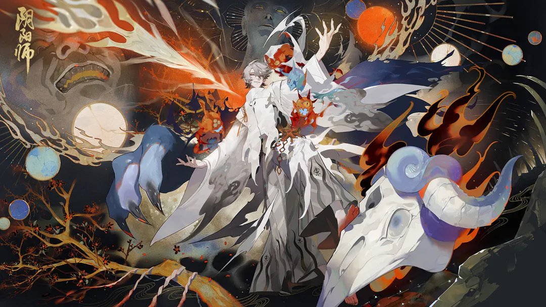 《阴阳师》兑换码2023 永久兑换码2023