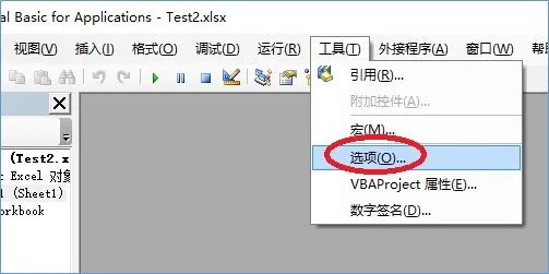 Option Explicit什么意思？