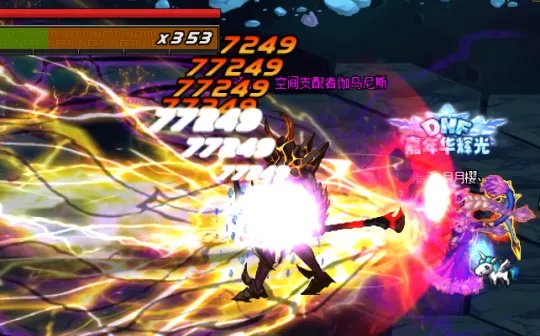 dnf时光回溯之旅异次元裂缝怎么打