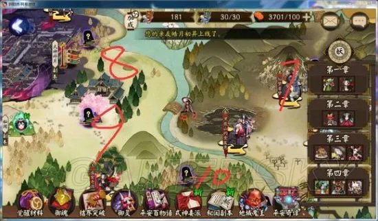 阴阳师伪神故事地点大全 伪神降临线索在哪里