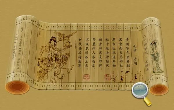 《清明上河图》描绘的是什么季节的景色