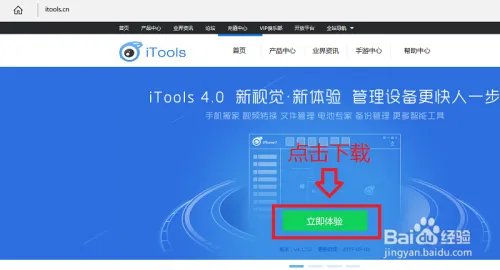 comicglass怎么导入漫画