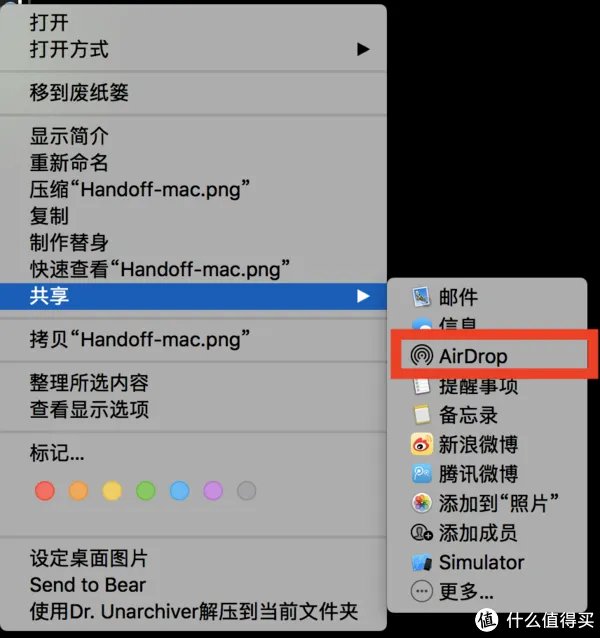 2017款MacBook Pro使用报告 & 使用技巧