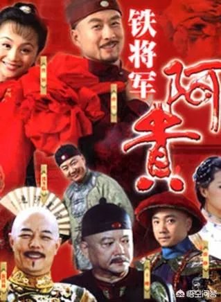 曹颖演过哪些古装剧电视剧？