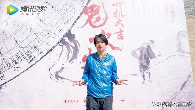 电视剧《鬼吹灯之龙岭迷窟》已杀青，该剧都有哪些看点？主要讲述的是个什么故事？