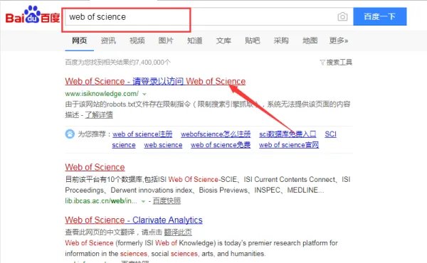 write.as怎么查找同个作者的文