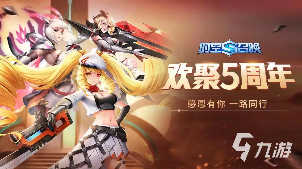 5v5无需网络的单机有哪些推荐2021 好玩的5V5单机游戏游戏合集