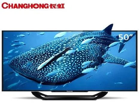 国产什么电视机品牌好 国产电视机品牌排行榜