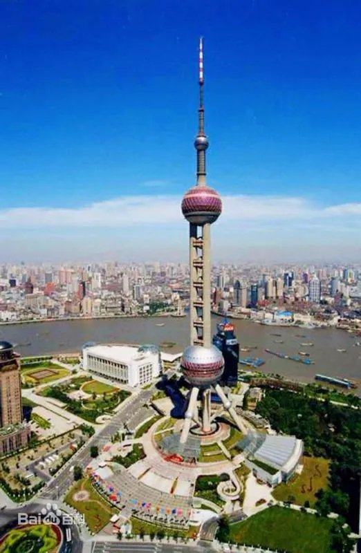 东方明珠高多少米？