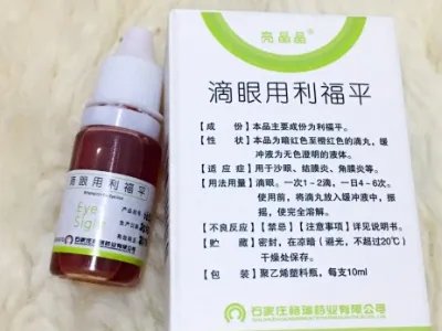 眼药水买哪个比较好？