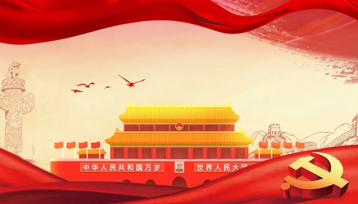 两个翻一番是什么意思 两个翻一番是什么意思呢