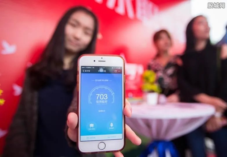 芝麻550分可以借款吗 可以在这些平台申贷