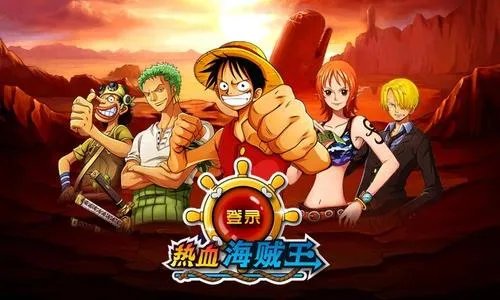 航海王热血航线贝拉密详细玩法攻略 航海王热血航线贝拉密怎么玩