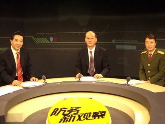 怎么评价节目《防务新观察》?