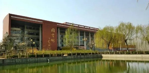 齐鲁师范学院怎么样啊?