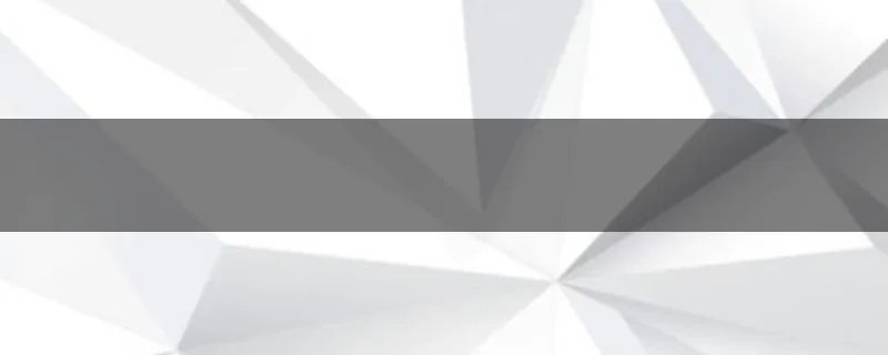 DISTINCT的用法？