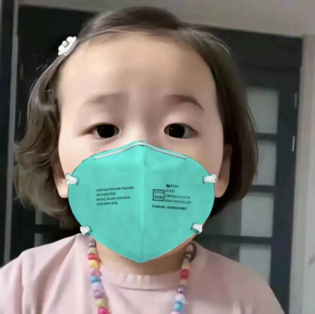 抖音2020年最火口罩头像合集