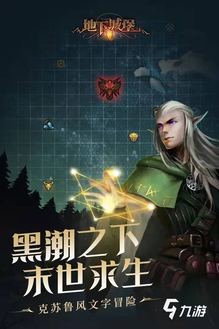 手机游戏排行榜2020排行榜 火爆的经典手游有哪些