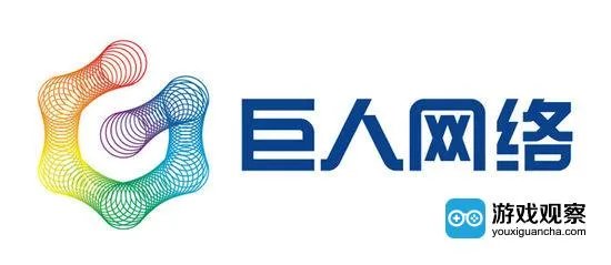 【要闻】巨人借壳世纪游轮 软星与新文化合资成立仙境网络