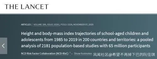 中国19岁男女平均身高东亚第一，超过韩国！你当年什么水平？