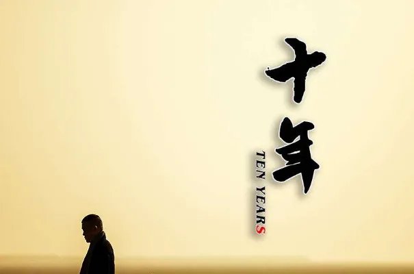 KTV十大必点歌曲排行榜：等你下课上榜，第四嗨爆全场