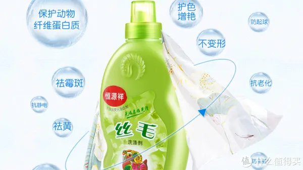 蚕丝被怎么洗？蚕丝被怎么保养？