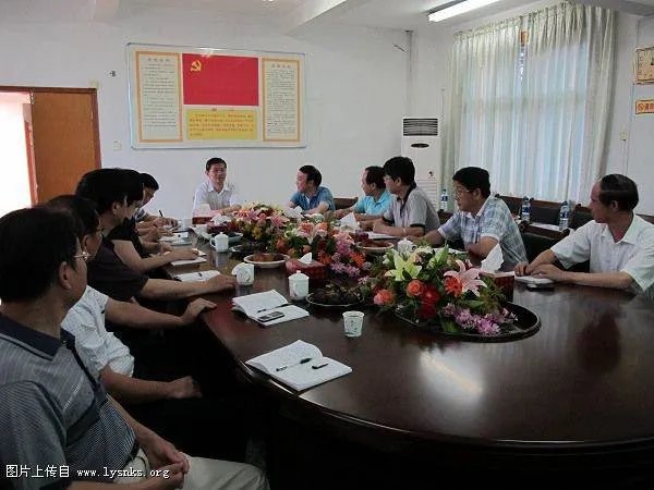 林兴禄的工作履历