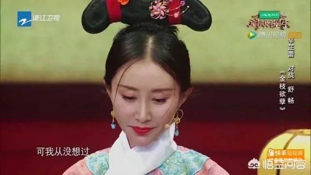 舒畅整容了吗？