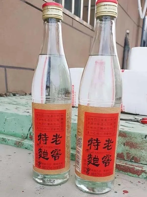 中国十大白酒排行榜及价格