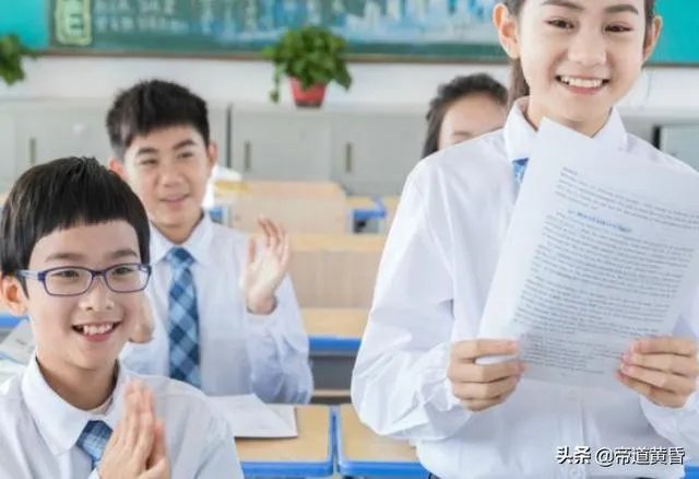 在.和.之间用英语怎么说？