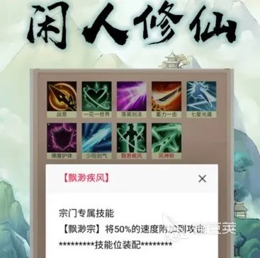 好玩的文字游戏有什么 2022最热门的文字游戏有什么