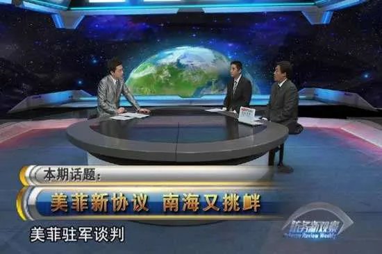 怎么评价节目《防务新观察》?