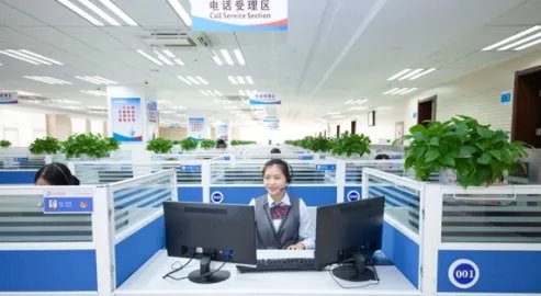 流转单是什么意思