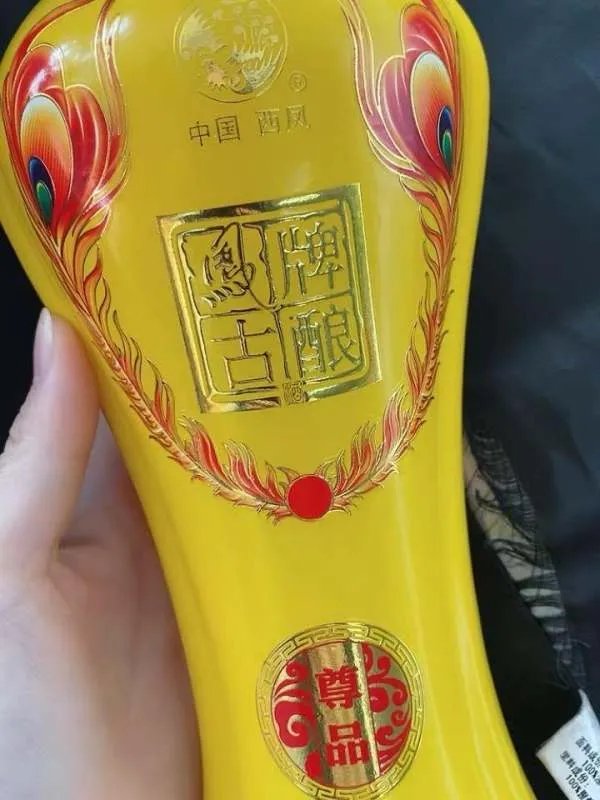 中国十大白酒排行榜及价格