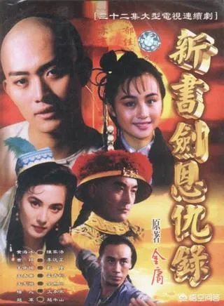 曹颖演过哪些古装剧电视剧？