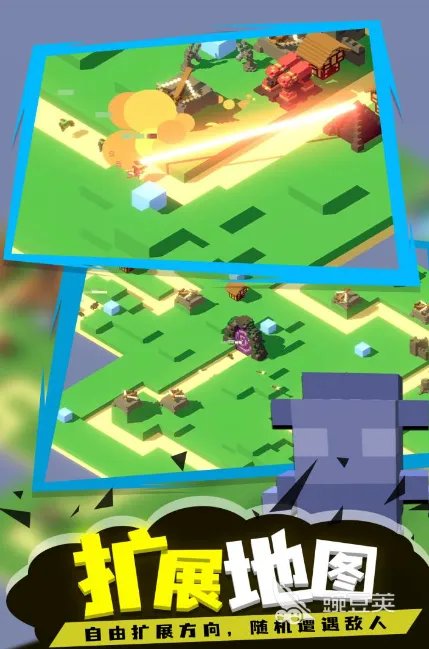 可以三打一的游戏下载合集 单机手游三打一排行榜2022