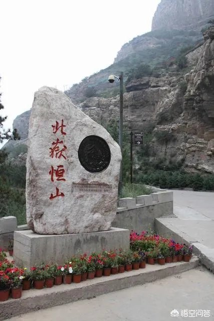 山西旅游4-5天自由行景点线路？