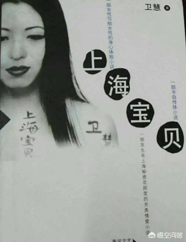 都说丑人多做怪,有没有科学道理?